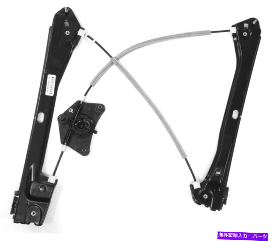 Window Regulator 11-18 Jetta*フロント右旅客電源ウィンドウレギュレーターモーターなし For 11-18 Jetta* Front Right Passenger Power Window Regulator NO Motor【並行輸入品】