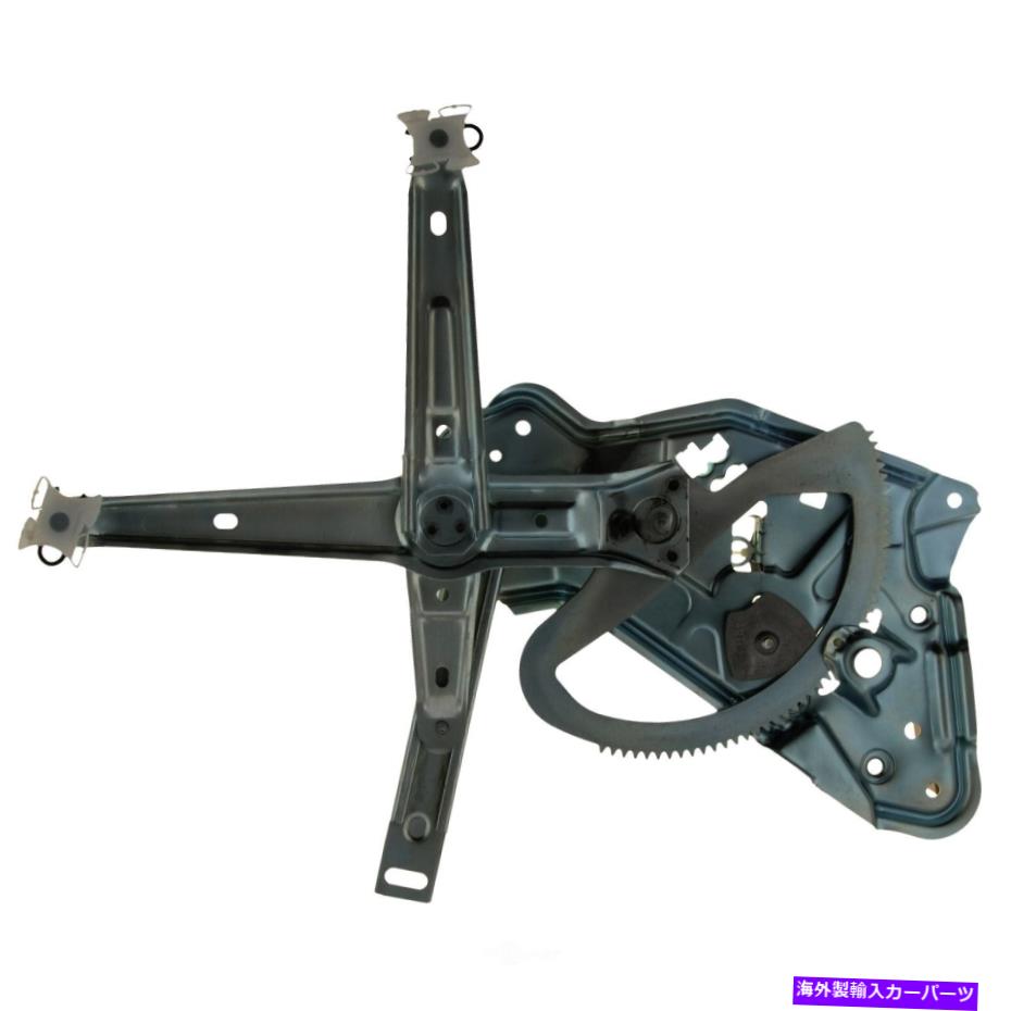 Window Regulator ウィンドウレギュレータリア右VDO WR40071 Window Regulator Rear Right VDO WR40071【並行輸入品】