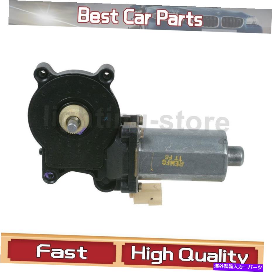Window Regulator フロント左のパワーウィンドウモーターウィンドウレギュレーターはフォード2005-2006 1 PCSに適合します Front Left Power Window Motor Window Regulator Fits Ford 2005-2006 1 pcs【並行輸入品】