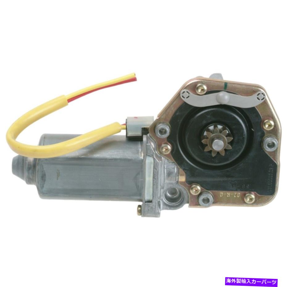 Window Regulator 82-373 A1 CARDONE WINDOWモーターリアドライバー左側の新しいLHハンドエクスペディション 82-373 A1 Cardone Window Motor Rear Driver Left Side New LH Hand for Expedition【並行輸入品】