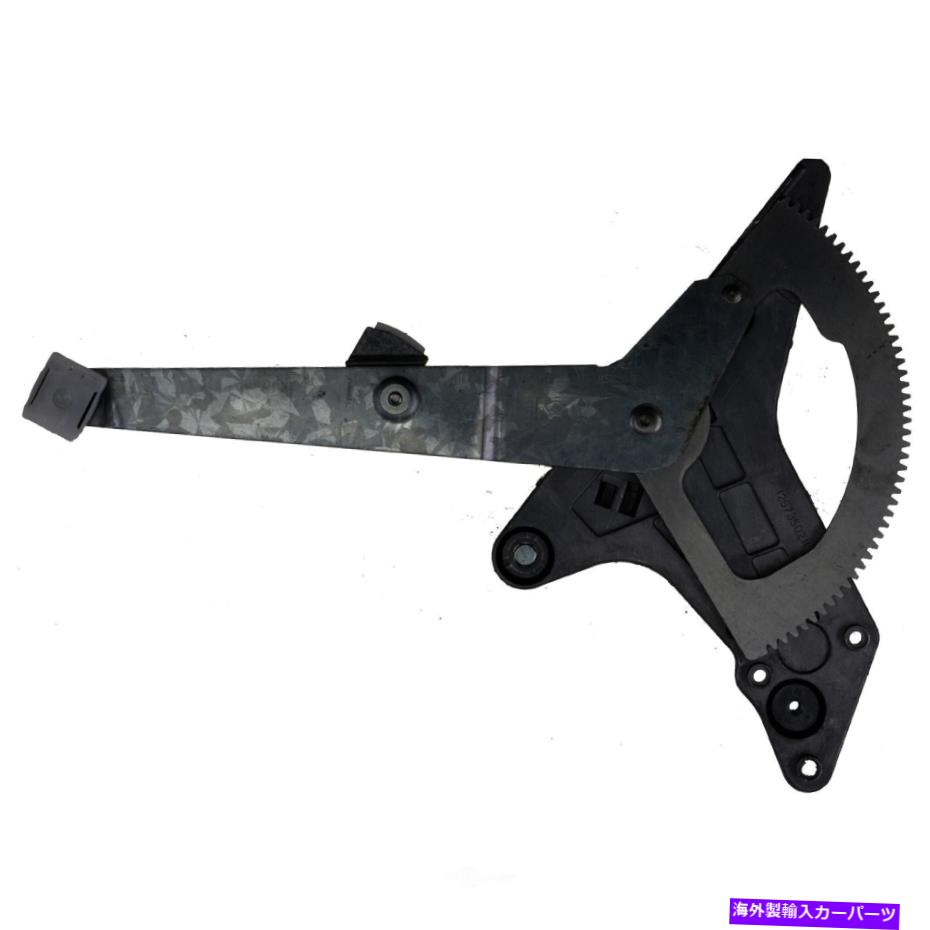 Window Regulator ウィンドウレギュレータリア右VDO WR40455 Window Regulator Rear Right VDO WR40455【並行輸入品】