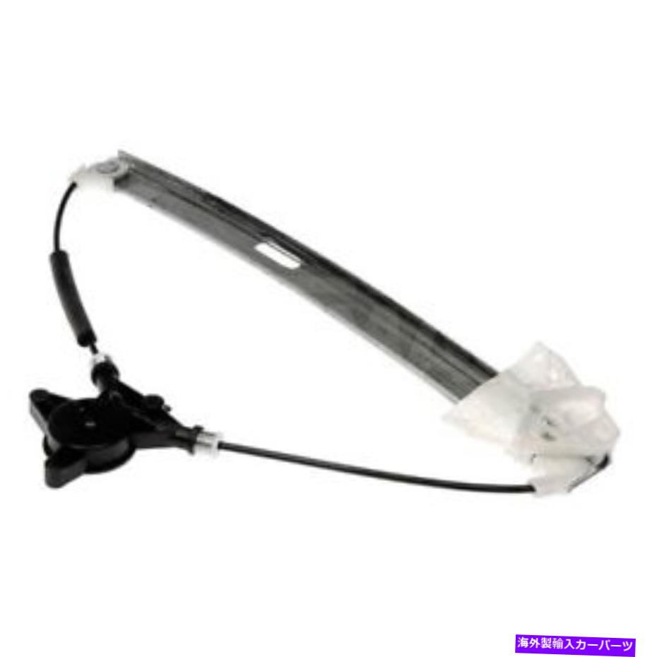 Window Regulator ドーマンソリューションリア乗客サイドパワーウィンドウレギュレーターとモーターアセンブリ Dorman Solutions Rear Passenger Side Power Window Regulator & Motor Assembly【並行輸入品】