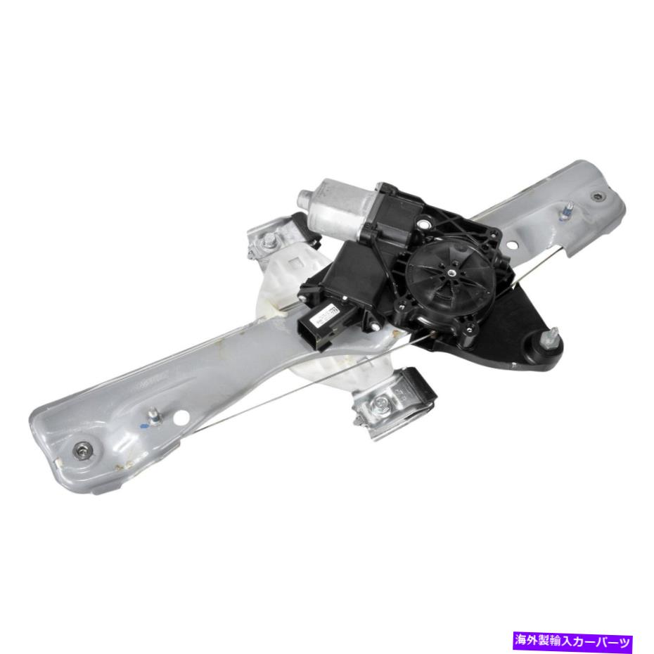 Window Regulator GM本物の部品リアドライバーサイドパワーウィンドウレギュレーターとモーターアセンブリ GM Genuine Parts Rear Driver Side Power Window Regulator & Motor Assembly【並行輸入品】