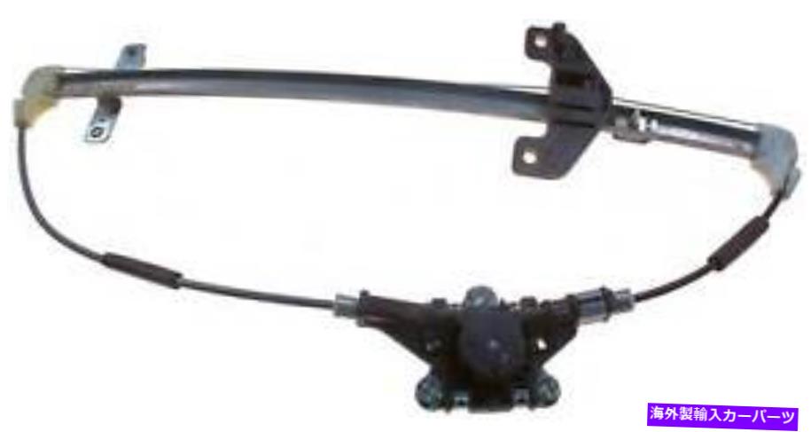 Window Regulator ウィンドウレギュレータリアフラフトドーマン749-008フィット01-05ホンダシビック Window Regulator Rear Left Dorman 749-008 fits 01-05 Honda Civic【並行輸入品】