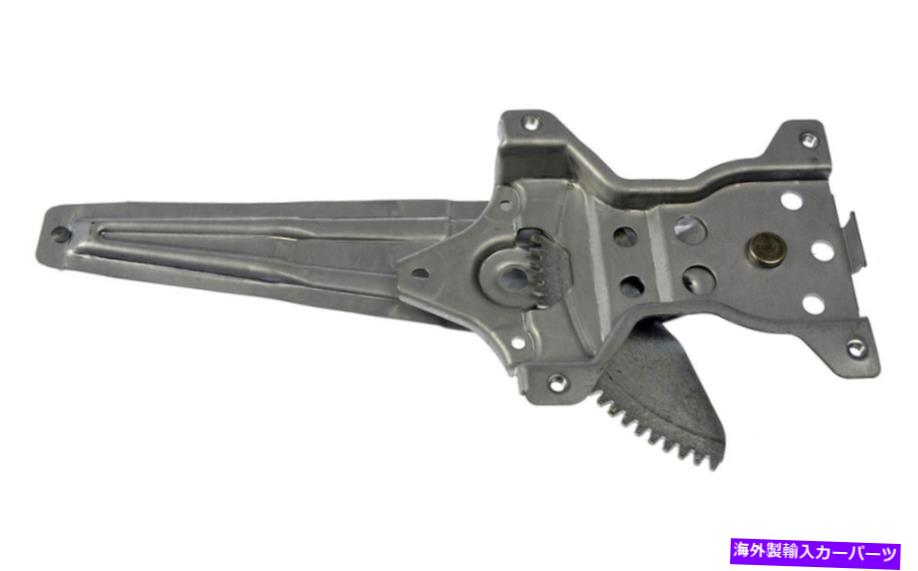 Window Regulator 新しい749-580パワーウィンドウレギュレーターw/oモーターLHリア/06-12トヨタヤリス4-DR New 749-580 Power Window Regulator w/o Motor LH REAR/FOR 06-12 TOYOTA YARIS 4-DR【並行輸入品】