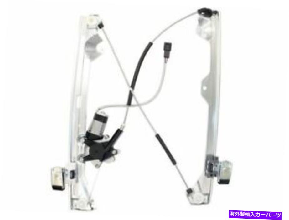 Window Regulator Escalade ESV ext Avalanche Silverado 1500 HD NN72M5のウィンドウレギュレーター Window Regulator For Escalade ESV EXT Avalanche Silverado 1500 2500 HD NN72M5【並行輸入品】 44,022円