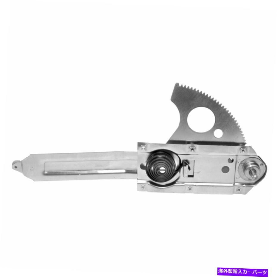 Window Regulator 1970 1971 1972 ChevelleGTO Window Regulator右旅客側Dynacorn 1970 1971 1972 Chevelle GTO Window Regulator Right Passenger Side Dynacorn【並行輸入品】