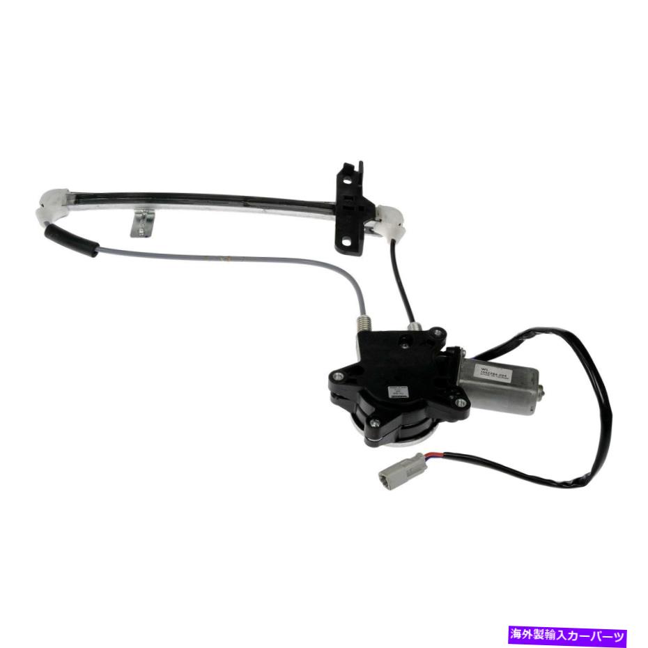 Window Regulator ホンダシビック92-95ウィンドウレギュレーターとモーターアセンブリソリューションリアドライバー For Honda Civic 92-95 Window Regulator and Motor Assembly Solutions Rear Driver【並行輸入品】