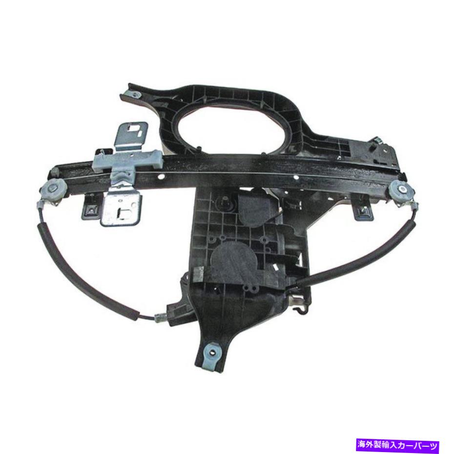 Window Regulator ウィンドウレギュレータ電力レギュレータのみ左WAI WPR4718LB Window Regulator-Power regulator Only Rear Left WAI WPR4718LB【並行輸入品】