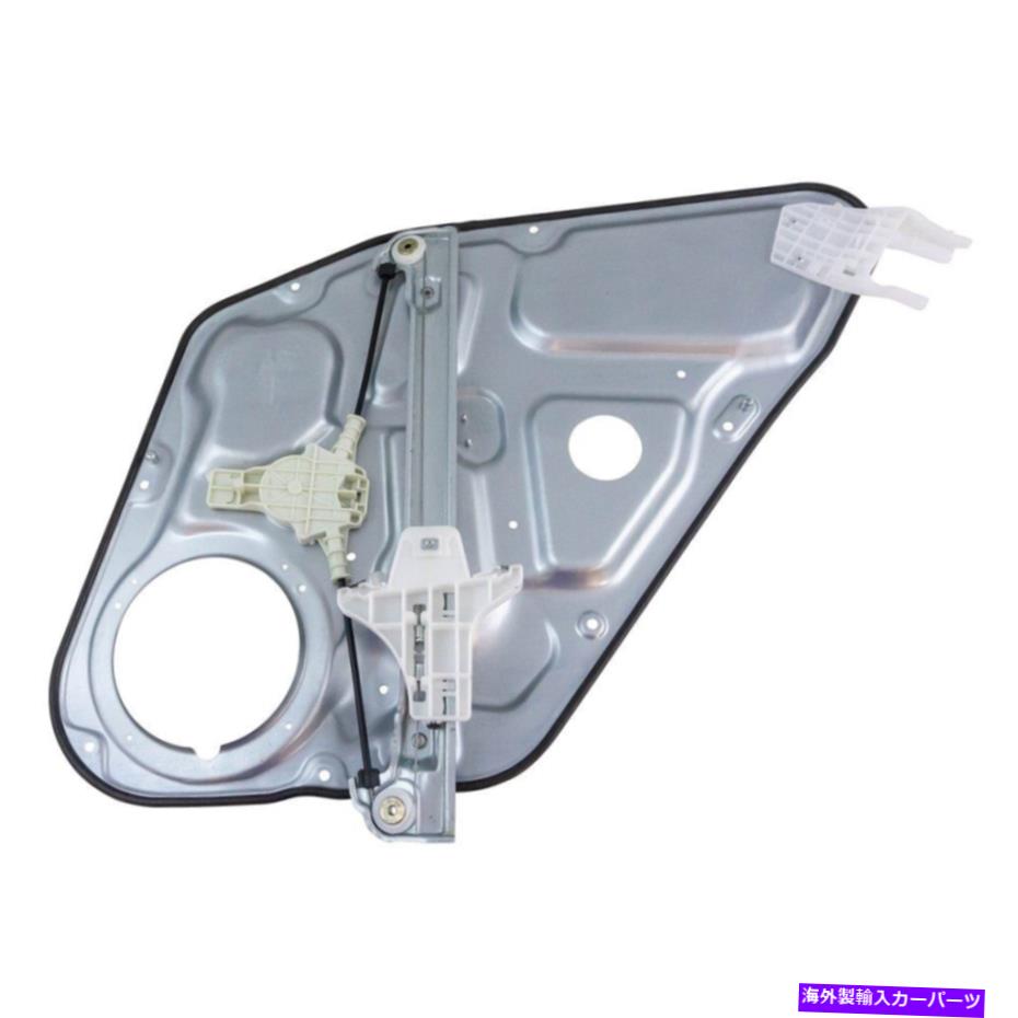 Window Regulator TRQ WRA52413リアドライバーサイドパワーウィンドウレギュレーターw/oモーター TRQ WRA52413 Rear Driver Side Power Window Regulator w/o Motor【並行輸入品】