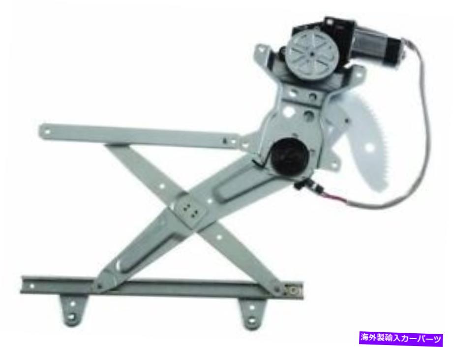 Window Regulator リア右ワイグローバルウィンドウレギュレーターはトヨタカムリ1997-2001 57SPSRに適合します Rear Right WAI Global Window Regulator fits Toyota Camry 1997-2001 57SPSR【並行輸入品】