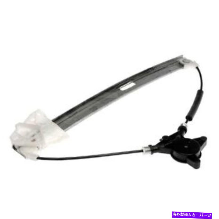 Window Regulator マツダCX-9 07-15ウィンドウレギュレーターとモーターアセンブリソリューションリアドライバー For Mazda CX-9 07-15 Window Regulator and Motor Assembly Solutions Rear Driver【並行輸入品】