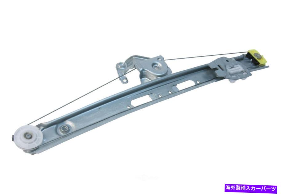 Window Regulator ウィンドウレギュレータリア右UROパーツ51358212100PRM Window Regulator Rear Right URO Parts 51358212100PRM【並行輸入品】