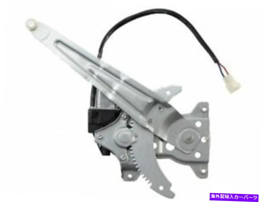 Window Regulator 後ろの左ACIウィンドウアセンブリ窓レギュレータはレクサスLX450 1996-1997 19BCHPに適合します Rear Left ACI Window Assembly Window Regulator fits Lexus LX450 1996-1997 19BCHP【並行輸入品】
