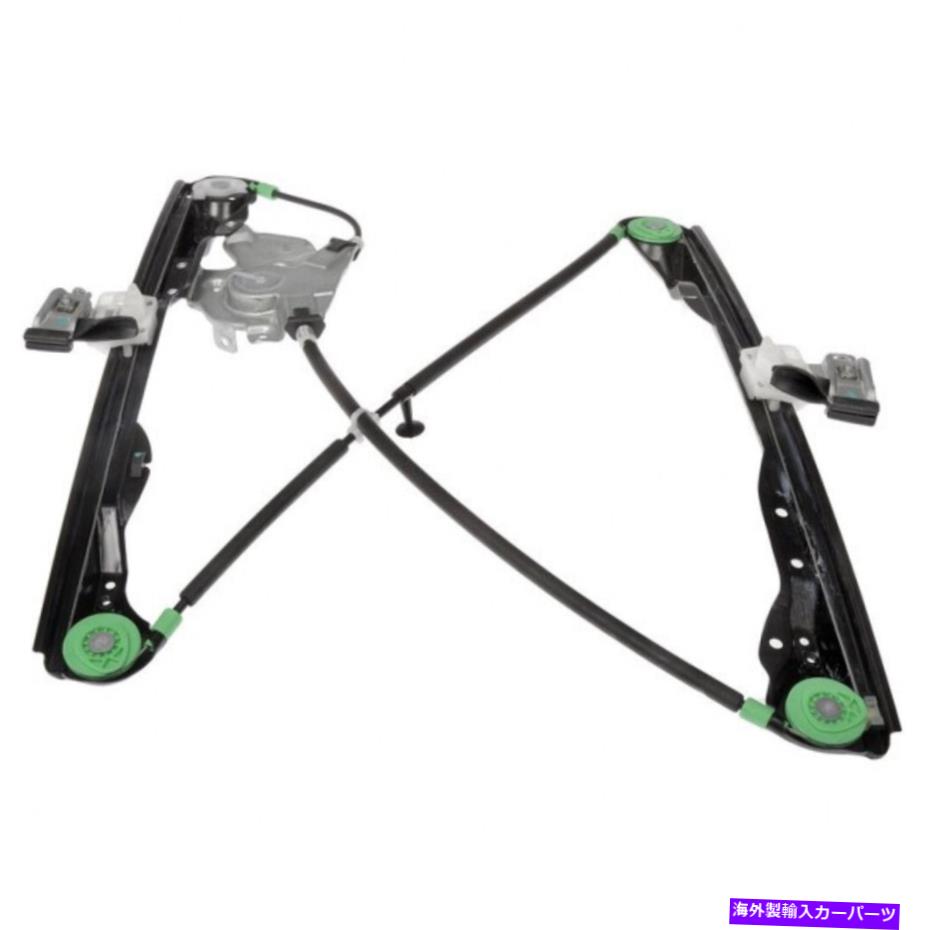 Window Regulator フォードフォーカス2000-2007パワーウィンドウレギュレーターの乗客側|フロント|金属 For Ford Focus 2000-2007 Power Window Regulator Passenger Side | Front | Metal【並行輸入品】