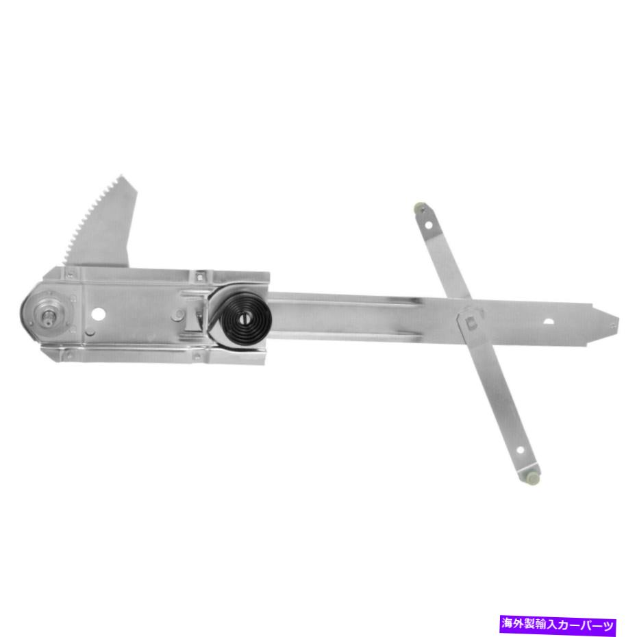 Window Regulator 1961?1964シボレーインパラウィンドウレギュレーター右ドライバーサイドダイナカーン 1961~1964 Chevy Impala Window Regulator Right Driver Side Dynacorn【並行輸入品】