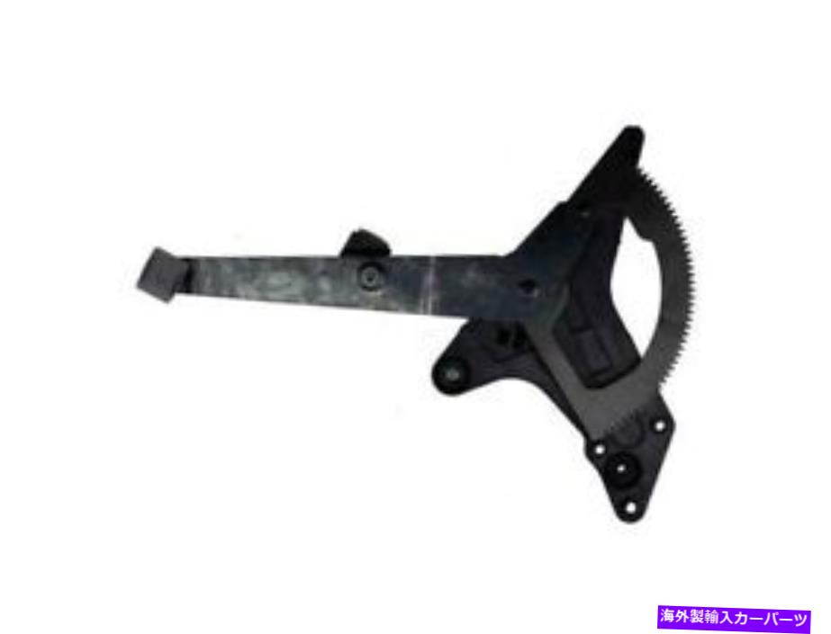 Window Regulator 420SEL 300SD 300SDL 300SE 300SEL 3550SD 350SDL 380SE DD43R8のウィンドウレギュレーター Window Regulator For 420SEL 300SD 300SDL 300SE 300SEL 350SD 350SDL 380SE DD43R8【並行輸入品】