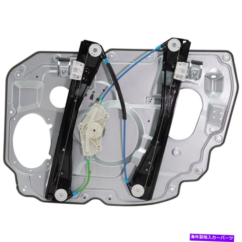 Window Regulator 2005年から2007年のフォードフリースタイルリミテッドの新しいフロントウィンドウレギュレーターの左側 New Front Window Regulator left side for 2005-2007 Ford Freestyle Limited, SEL【並行輸入品】