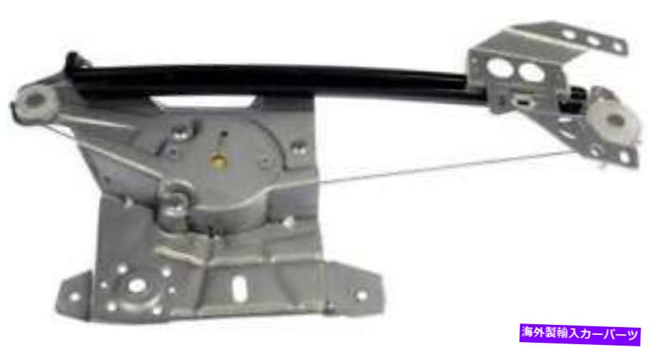 Window Regulator 2000年から2001年のアウディS4-740-051-ANドーマンのリア右窓レギュレーター-OESOLU Rear Right Window Regulator for 2000-2001 Audi S4 -- 740-051-AN Dorman - OE Solu【並行輸入品】