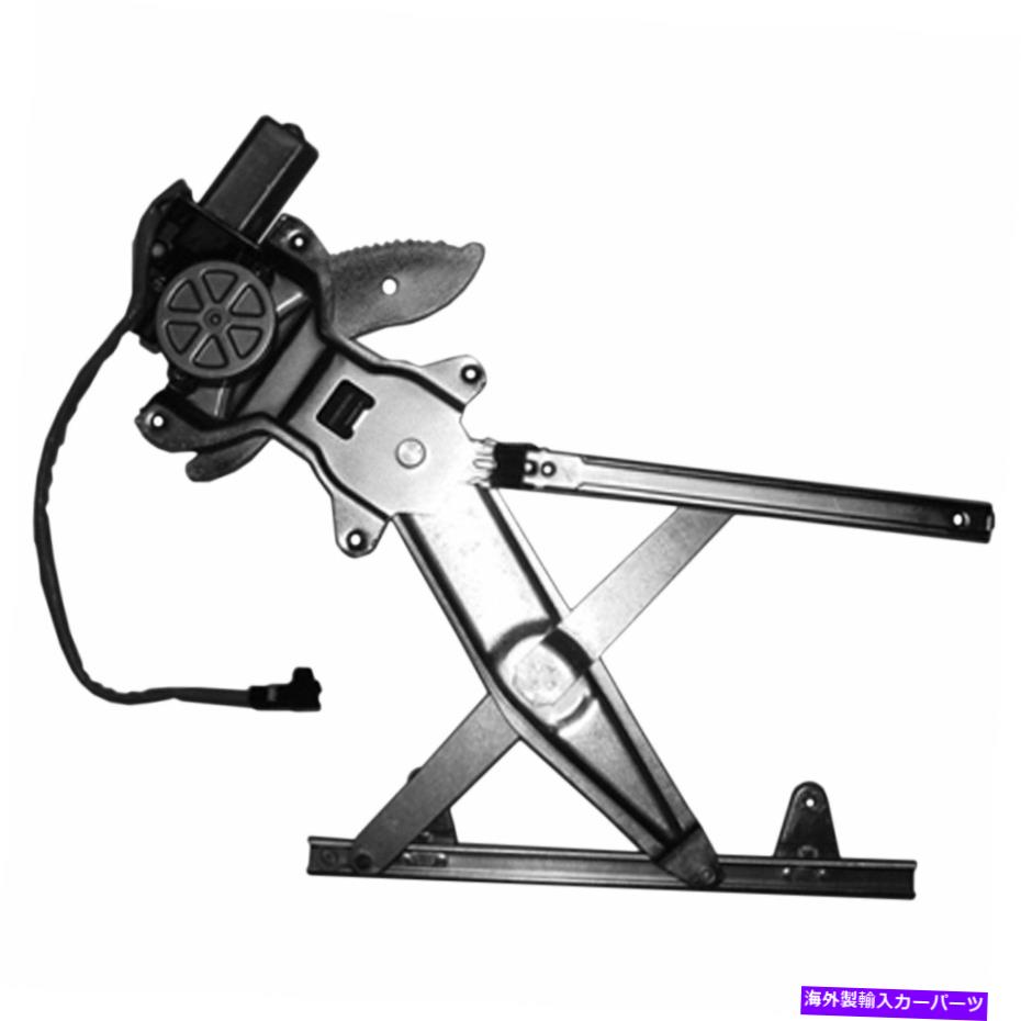 Window Regulator 2001年から2007年のフォードエスケープパワーウィンドウモーターとレギュレーターアセンブリ - リア for 2001 - 2007 Ford Escape Power Window Motor And Regulator Assembly - Rear【並行輸入品】