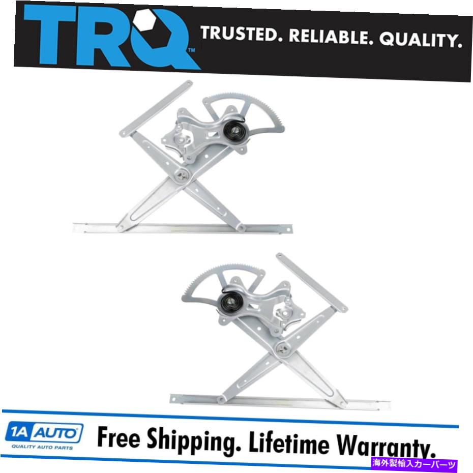 Window Regulator TRQフロントウィンドウレギュレーターセットは、2010-2020トヨタシエナに適合します TRQ Front Window Regulator Set Fits 2010-2020 Toyota Sienna【並行輸入品】