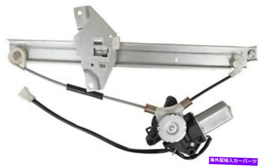 Window Regulator ACDELCOパワーウィンドウモーターとレギュレーターアセンブリリア左92-96トヨタカムリ ACDelco Power Window Motor and Regulator Assembly Rear Left 92-96 Toyota Camry【並行輸入品】