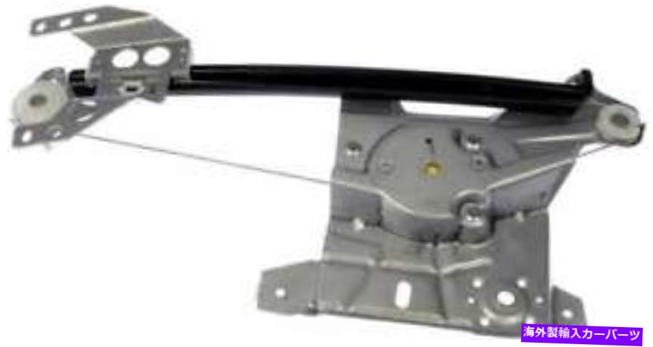 Window Regulator 2002年のアウディS4-740-050-AMドーマンの後ろの左窓レギュレーター-OEソリューション Rear Left Window Regulator for 2002 Audi S4 -- 740-050-AM Dorman - OE Solutions【並行輸入品】