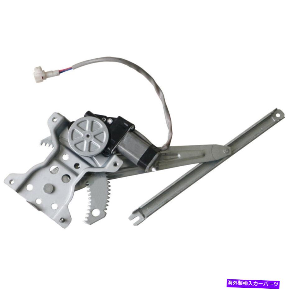 Window Regulator トヨタRAV4 1997 1997 1998 1999 2000後部左窓レギュレータ付き For Toyota RAV4 1996 1997 1998 1999 2000 Rear Left Window Regulator w/ Motor【並行輸入品】