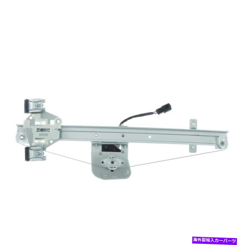 Window Regulator ウィンドウレギュレータが拡張したキャブピックアップリア右WAI WPR4853RMB Window Regulator-Extended Cab Pickup Rear Right WAI WPR4853RMB【並行輸入品】