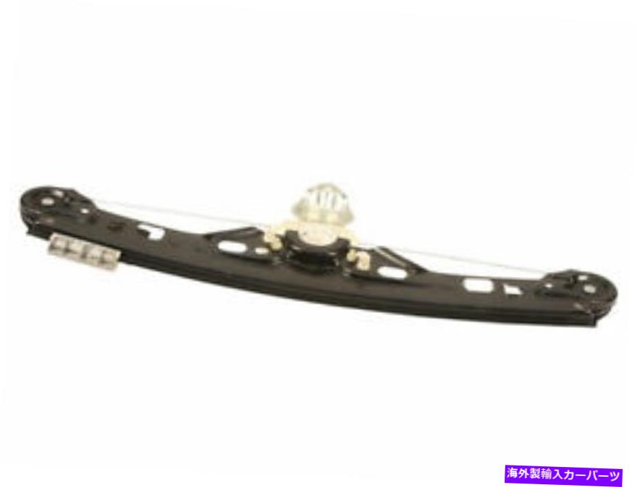 Window Regulator 右後部WSOウィンドウレギュレーターはメルセデスC320 2003-2005 24SQZPに適合します Rear Right WSO Window Regulator fits Mercedes C320 2003-2005 24SQZP【並行輸入品】 44,022円