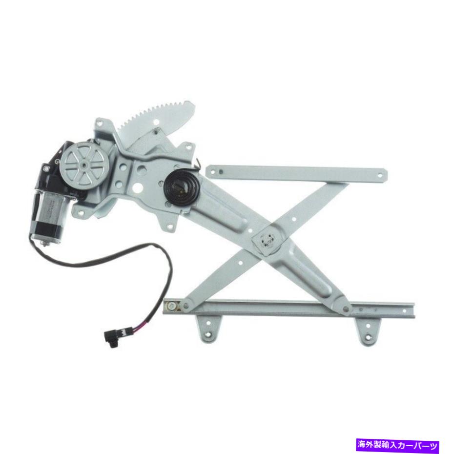 Window Regulator ウィンドウレギュレーターパワーとモーターアセンブリリアフワイフィット1997トヨタカムリ Window Regulator-Power And Motor Assembly Rear Left WAI fits 1997 Toyota Camry【並行輸入品】