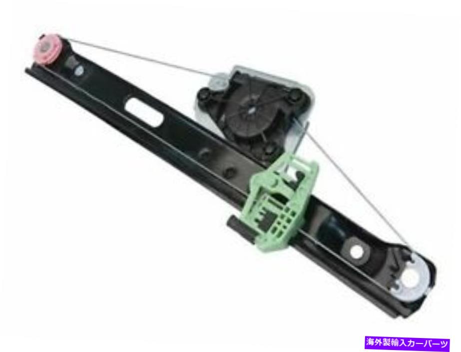 Window Regulator 右後部APA/URO部品ウィンドウレギュレーターはBMW 335XI 2007-2008セダン25HPXJに適合します Rear Right APA/URO Parts Window Regulator fits BMW 335xi 2007-2008 Sedan 25HPXJ【並行輸入品】
