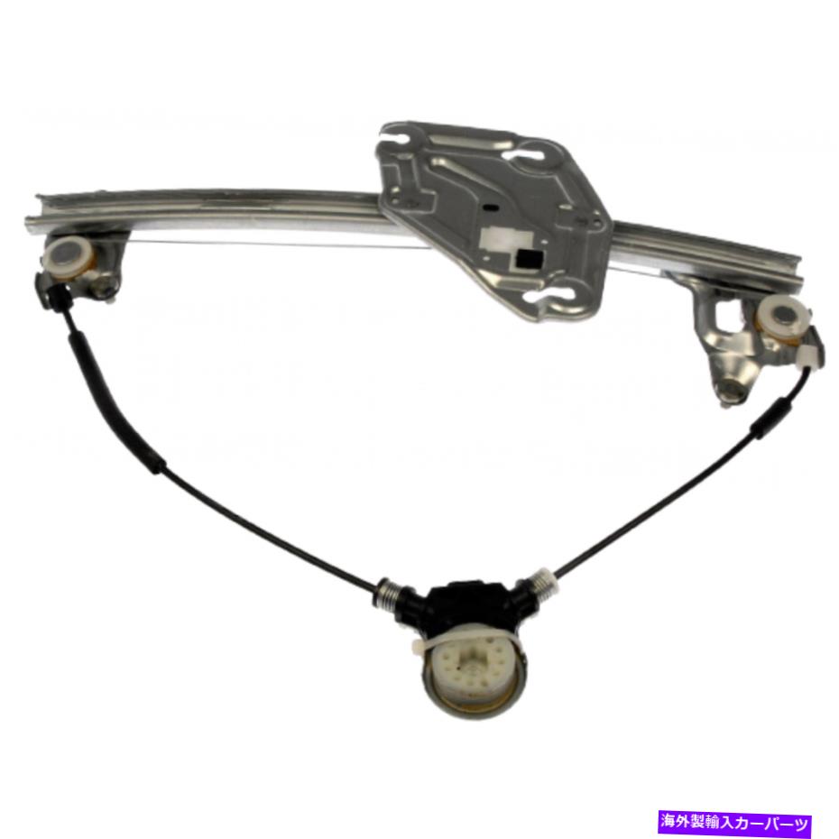 Window Regulator マツダMX-5ミアタウィンドウレギュレーター2006-2015ドライバーサイドフロントパワー For Mazda MX-5 Miata Window Regulator 2006-2015 Driver Side Front Power【並行輸入品】