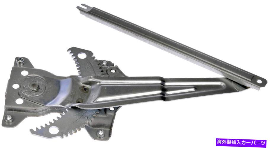 Window Regulator ウィンドウレギュレータリアフラフトドーマン740-136フィット96-00トヨタRAV4 Window Regulator Rear Left Dorman 740-136 fits 96-00 Toyota RAV4【並行輸入品】