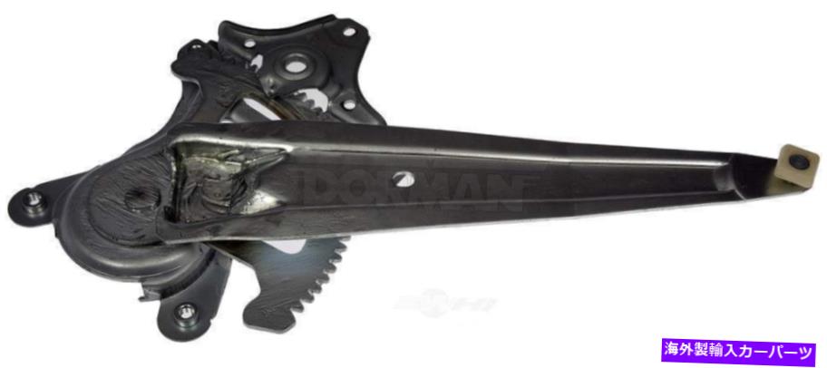 Window Regulator ウィンドウレギュレータリア右ドーマン749-235フィット07-11トヨタカムリ Window Regulator Rear Right Dorman 749-235 fits 07-11 Toyota Camry【並行輸入品】