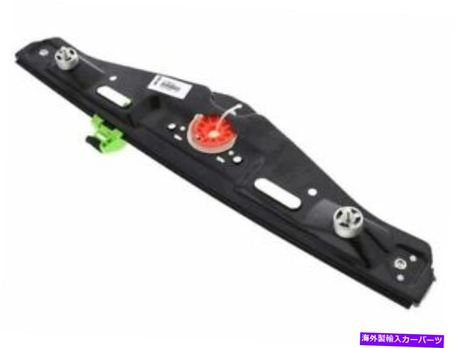 Window Regulator 左OEMウィンドウレギュレータはBMW x1 2013-2015 67zfcbに適合します Rear Left OEM Window Regulator fits BMW X1 2013-2015 67ZFCB【並行輸入品】