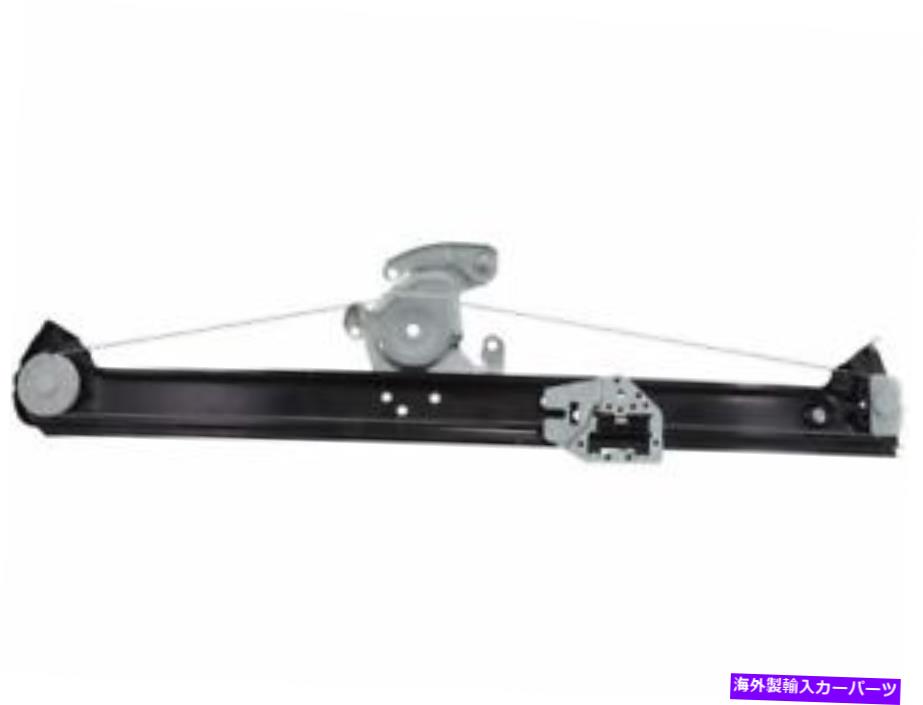 Window Regulator リア右VDOウィンドウレギュレーターはBMW X5 2000-2006 12FJDCに適合します Rear Right VDO Window Regulator fits BMW X5 2000-2006 12FJDC【並行輸入品】