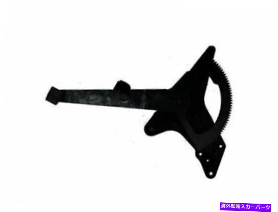Window Regulator リア右VDOウィンドウレギュレーターはメルセデス500SEL 1984-1985 17RXJYに適合します Rear Right VDO Window Regulator fits Mercedes 500SEL 1984-1985 17RXJY【並行輸入品】