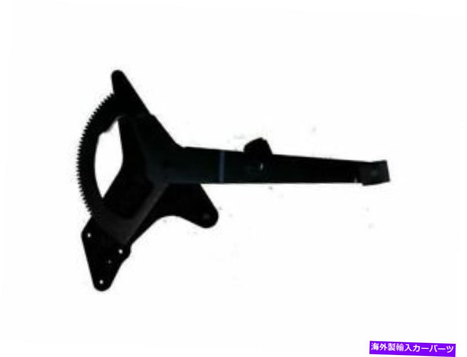 Window Regulator 後ろの左VDOウィンドウレギュレーターはメルセデス300SDL 1986-1987 16WNTに適合します Rear Left VDO Window Regulator fits Mercedes 300SDL 1986-1987 16WNTS【並行輸入品】