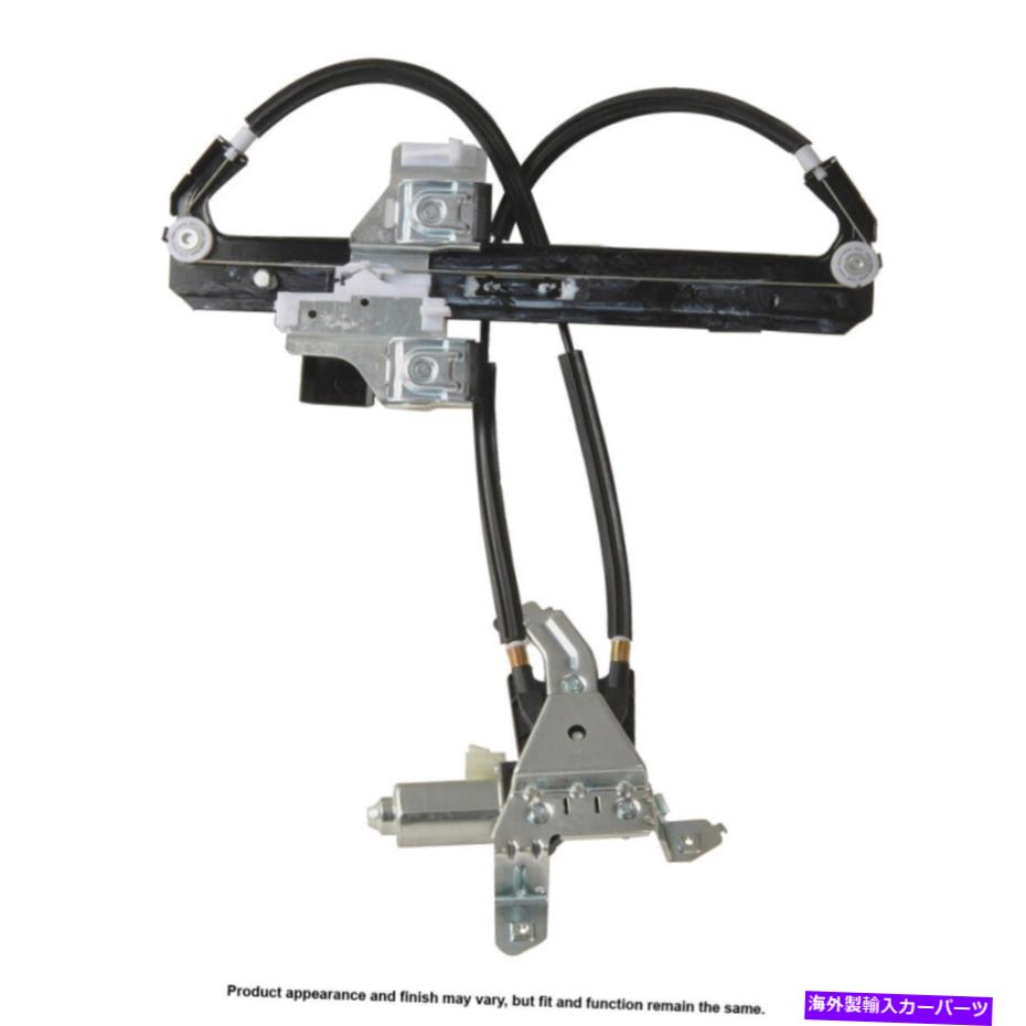 Window Regulator GMCのYukon XL Chevy Tahoe Cardone後部右窓モーター＆レギュレーター For GMC Yukon XL Chevy Tahoe Cardone Rear Right Window Motor & Regulator【並行輸入品】