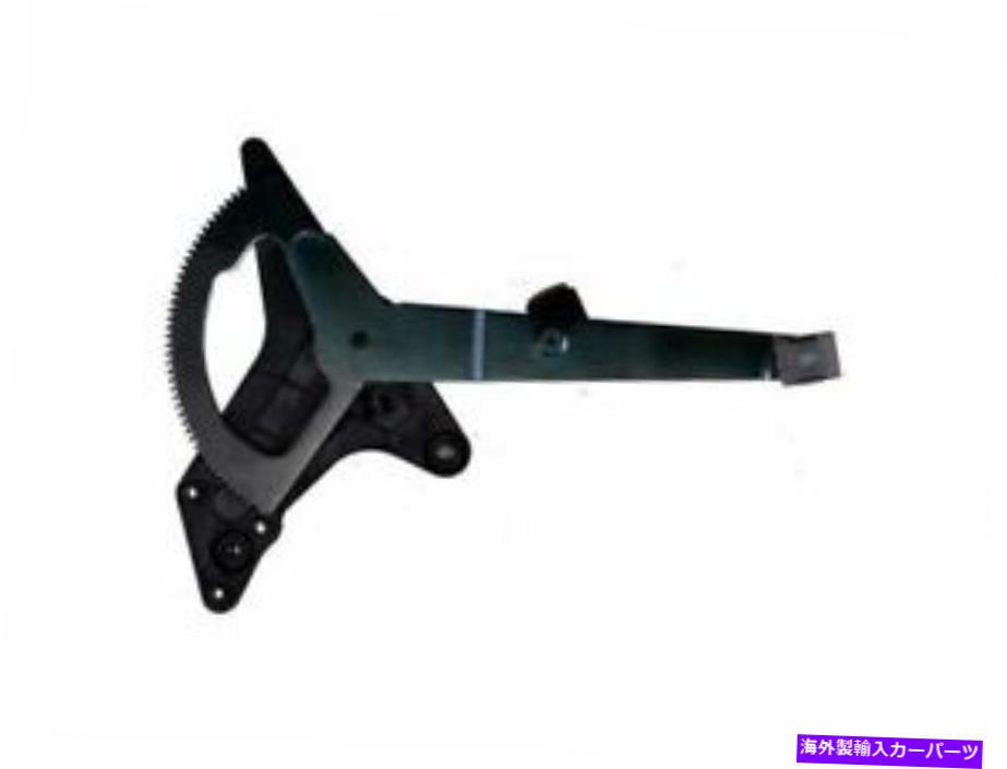 Window Regulator 後ろの左VDOウィンドウレギュレーターはメルセデス380SE 1984-1985 97nrjwに適合します Rear Left VDO Window Regulator fits Mercedes 380SE 1984-1985 97NRJW【並行輸入品】
