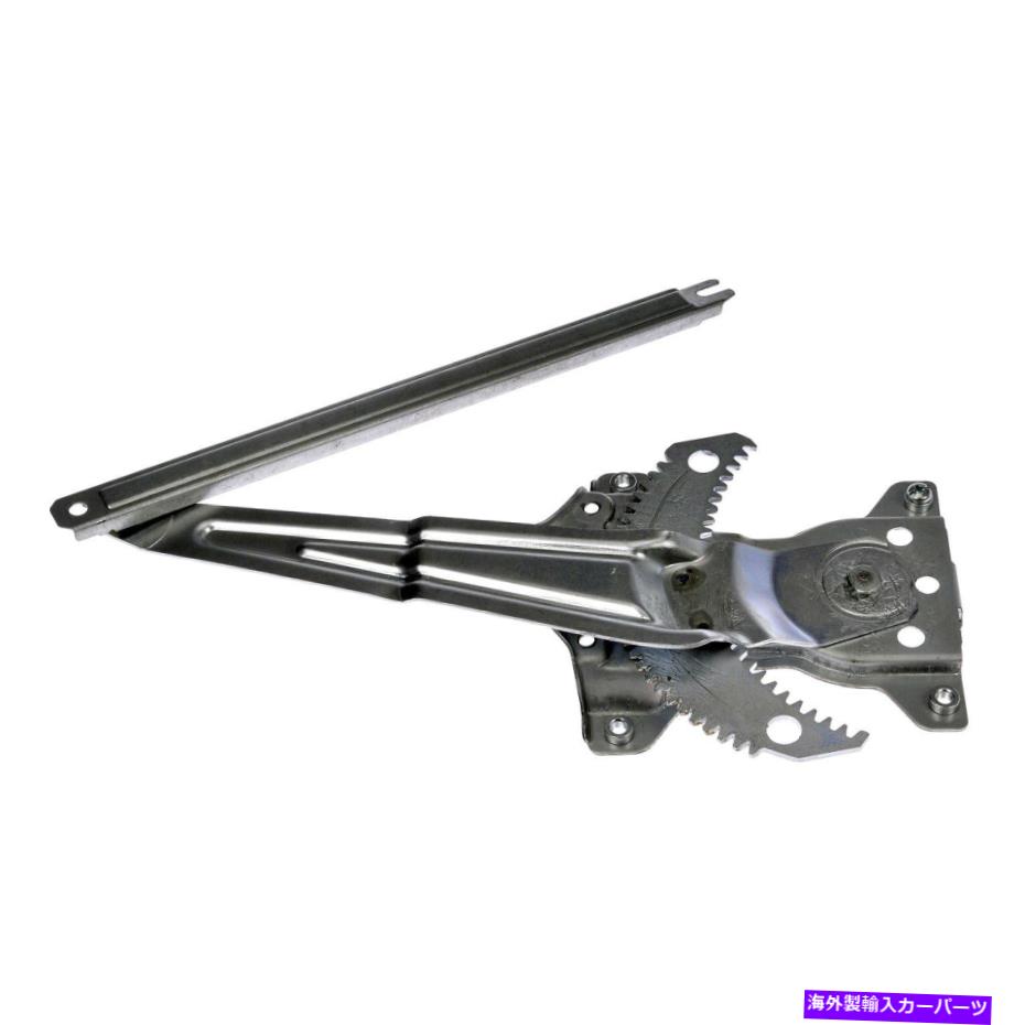 Window Regulator トヨタRAV4の場合96-00リア助手席側パワーウィンドウレギュレーターW/Oモーター For Toyota RAV4 96-00 Rear Passenger Side Power Window Regulator w/o Motor【並行輸入品】