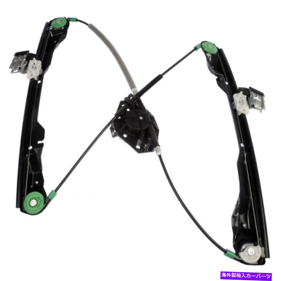 Window Regulator フォードフォーカス2000-2007マニュアルウィンドウレギュレーターの助手席側|フロント|金属 For Ford Focus 2000-2007 Manual Window Regulator Passenger Side | Front | Metal【並行輸入品】