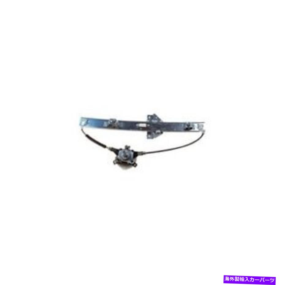 Window Regulator ドーマン749-078「OEソリューション」マニュアルウィンドウレギュレーター（レギュレーターのみ） Dorman 749-078 \