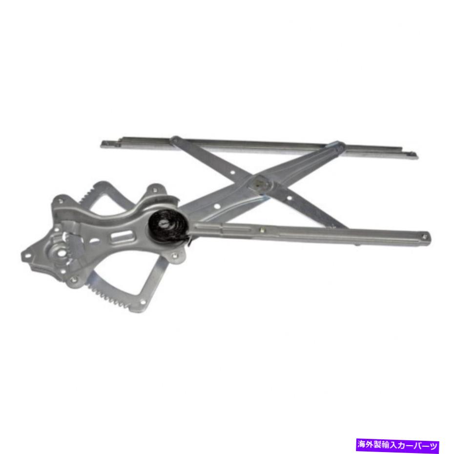 Window Regulator Lexus GS430 2001-2005パワーウィンドウレギュレーターの乗客側|フロント|金属 For Lexus GS430 2001-2005 Power Window Regulator Passenger Side | Front | Metal【並行輸入品】