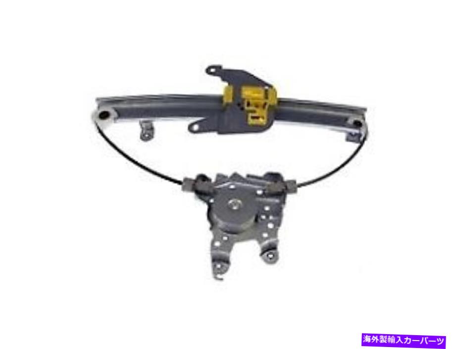 Window Regulator 749 978ドーマンOEソリューションウィンドウレギュレーターP/N：749 978 749 978 Dorman Oe Solutions Window Regulator P/N:749 978【並行輸入品】