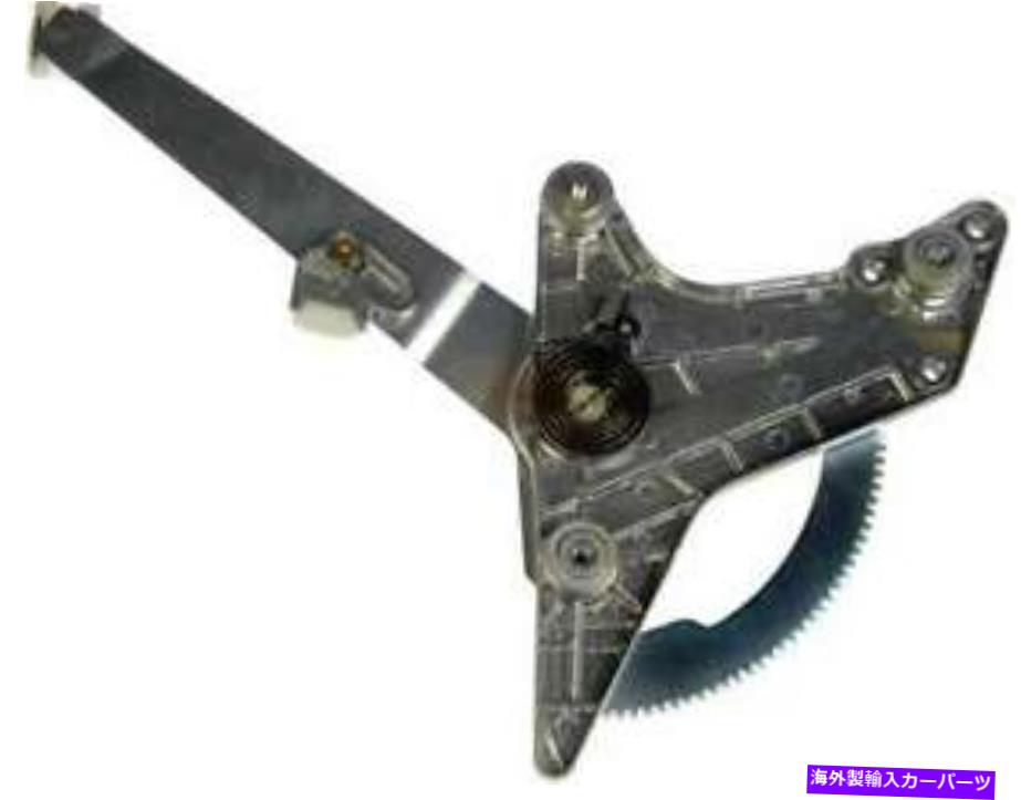 Window Regulator 1985年のメルセデス380SE-740-455-BQドーマンの右後窓レギュレーター - OE SO SO Rear Right Window Regulator for 1985 Mercedes 380SE -- 740-455-BQ Dorman - OE So【並行輸入品】