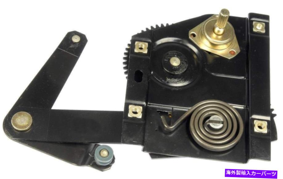 Window Regulator ウィンドウレギュレータリアフラフトドーマン752-124フィット65-66フォードマスタング Window Regulator Rear Left Dorman 752-124 fits 65-66 Ford Mustang【並行輸入品】