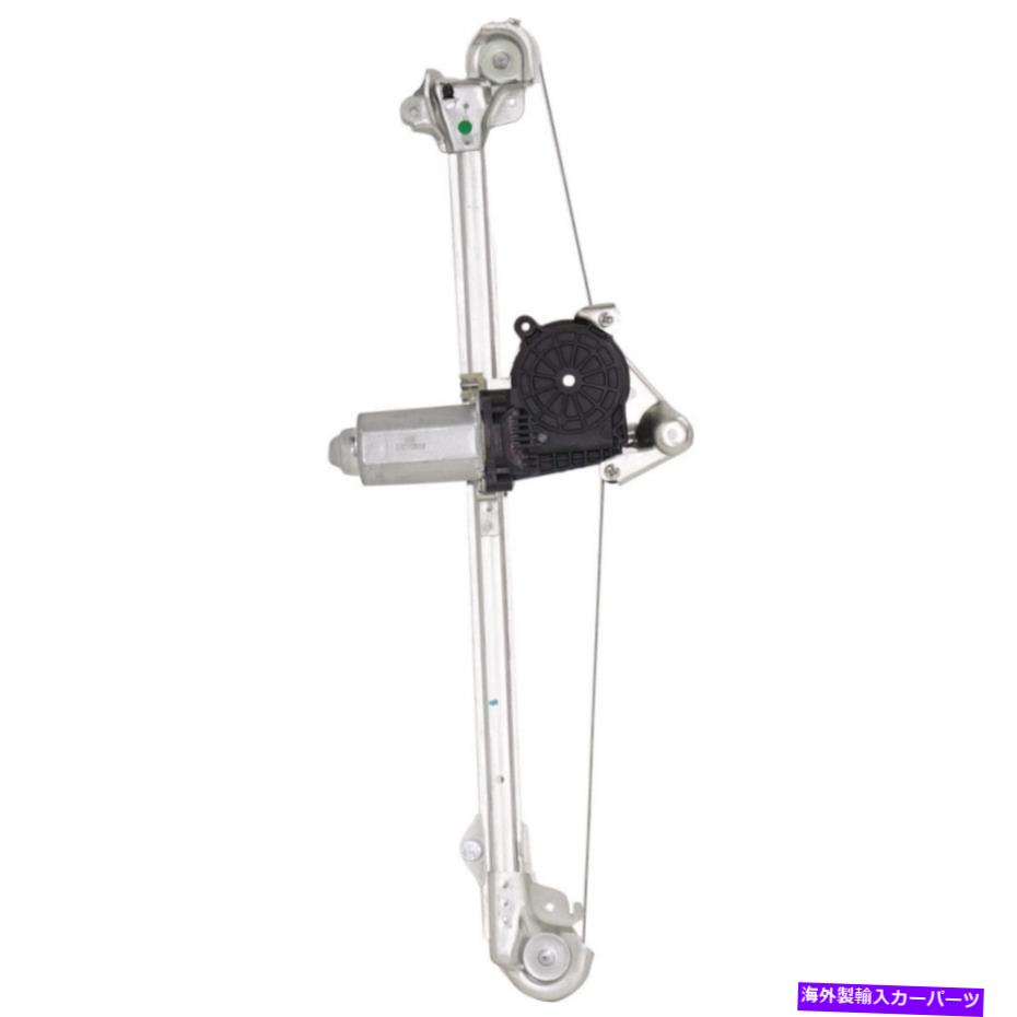 Window Regulator メルセデスベンツE55 AMG 2000 01 02 2003ウィンドウレギュレーター助手席側後部 For Mercedes-Benz E55 AMG 2000 01 02 2003 Window Regulator Passenger Side Rear【並行輸入品】 44,022円