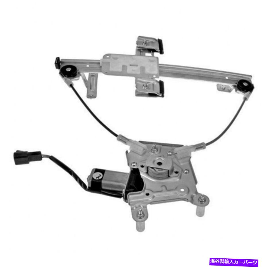 Window Regulator Chevy Tahoe 2007-2014パワーウィンドウレギュレーターとモーターの助手席側の後部 For Chevy Tahoe 2007-2014 Power Window Regulator And Motor Passenger Side Rear【並行輸入品】